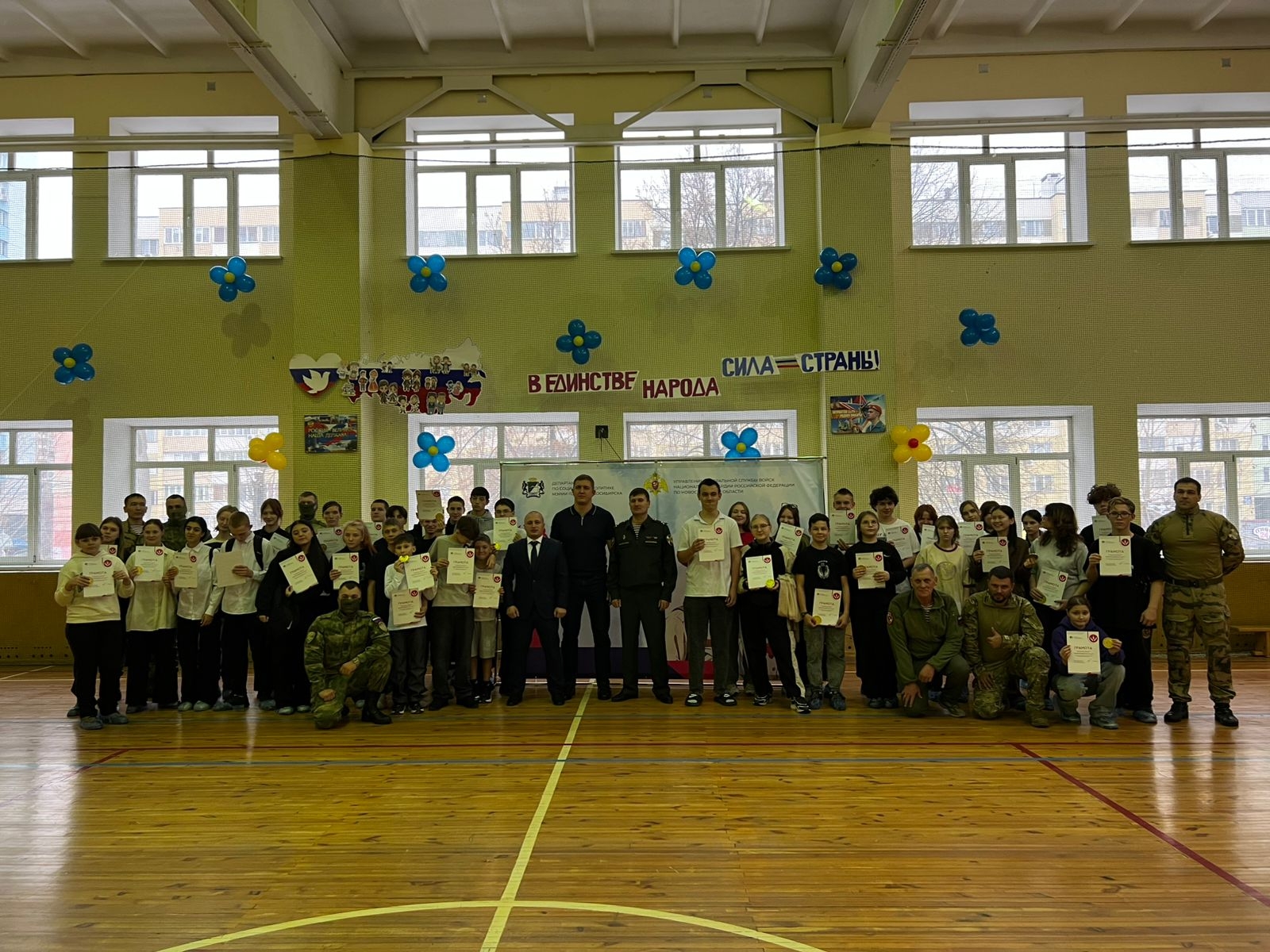 /gkscon/DocLib2/время выбрало.jpg